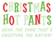 christmashotpants